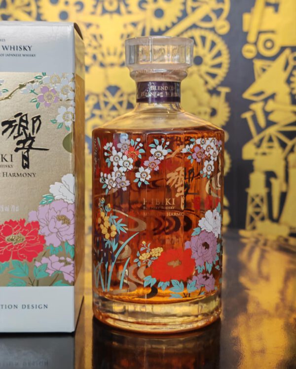 Hibiki Limited Edition Ryusui Hyakka